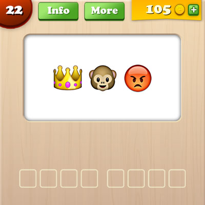  King Kong 